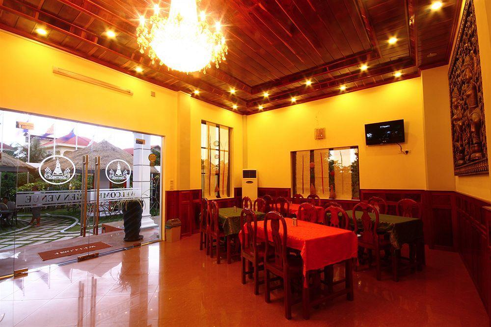 Hotel Mae Yu Lim Boutique Siem Reap Esterno foto