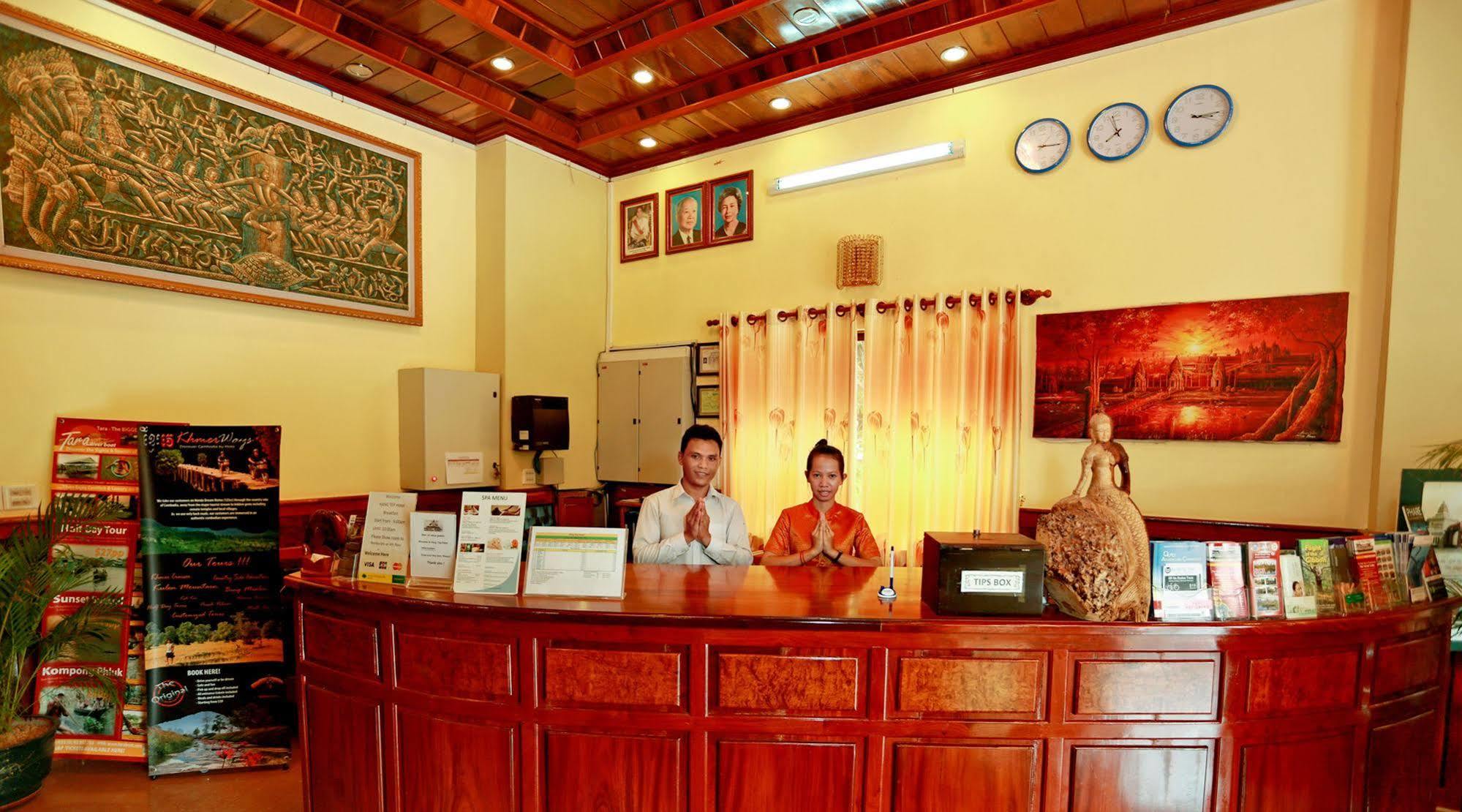 Hotel Mae Yu Lim Boutique Siem Reap Esterno foto