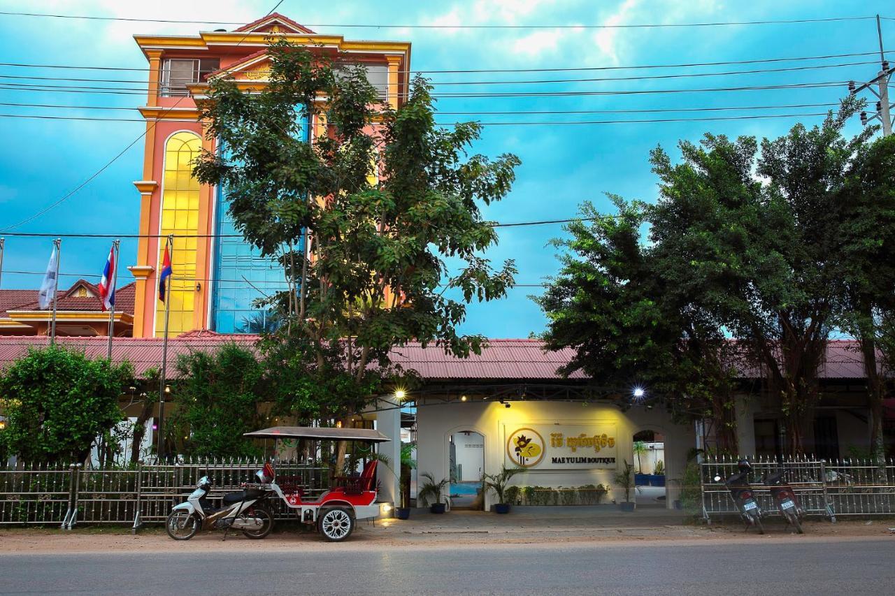 Hotel Mae Yu Lim Boutique Siem Reap Esterno foto