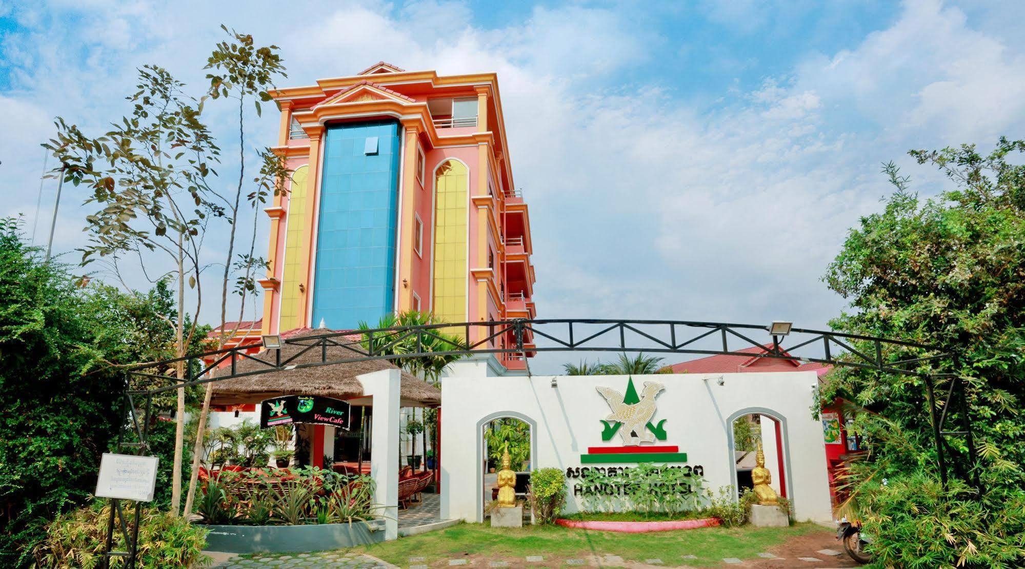 Hotel Mae Yu Lim Boutique Siem Reap Esterno foto